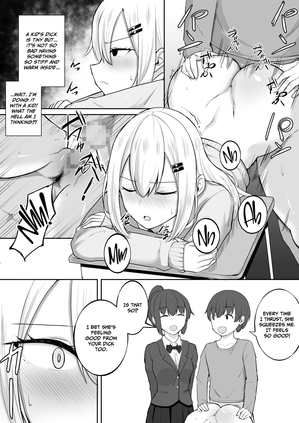 Hentai Manga Comic-Wall Ass Fundraising-Read-14